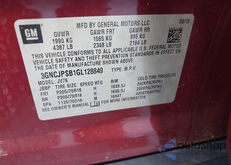 2016 Chevrolet Trax Lt из США, поврежденный, VIN 3GNCJPSB1GL128849